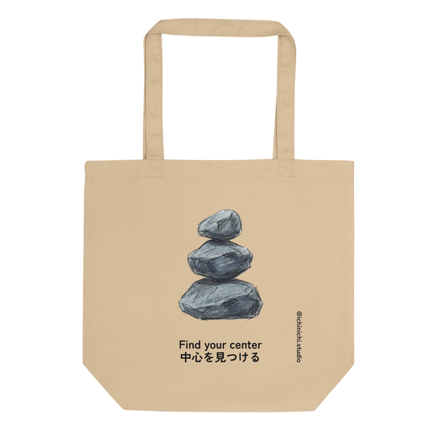 Minimalist line drawing of three stones stacked vertically in perfect balance on a Tote Bag.