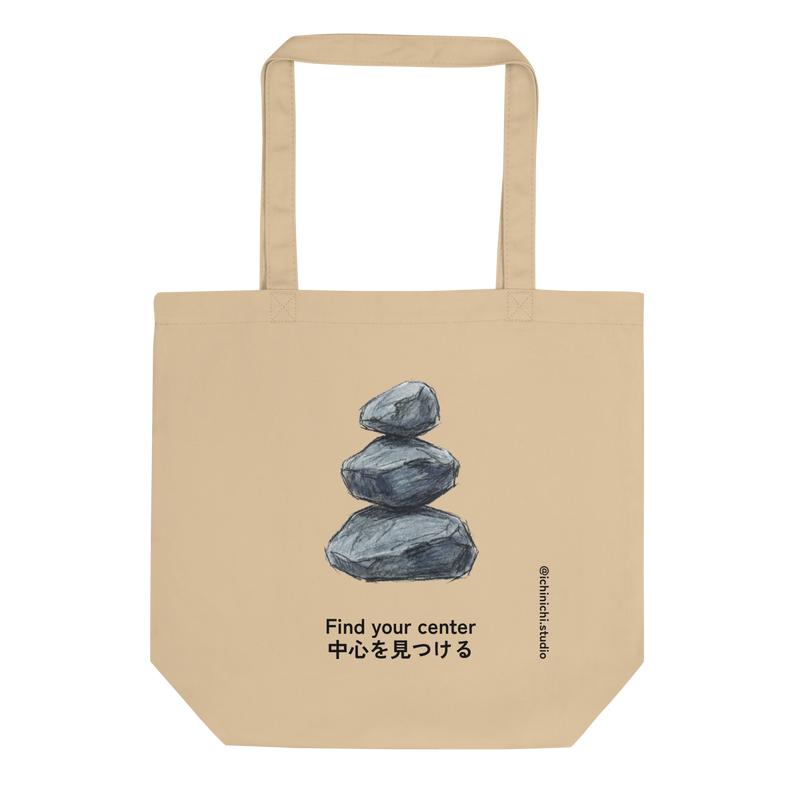 Minimalist line drawing of three stones stacked vertically in perfect balance on a Tote Bag.