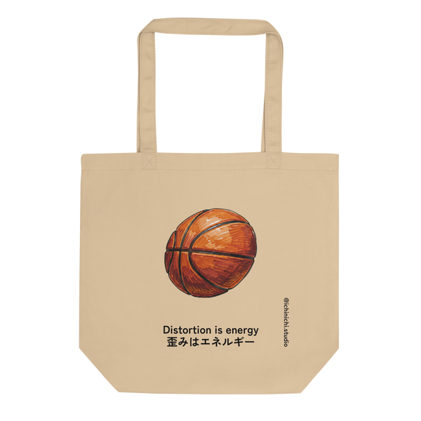 Distortion Basketball Eco Tote – Center Court Lifestyle