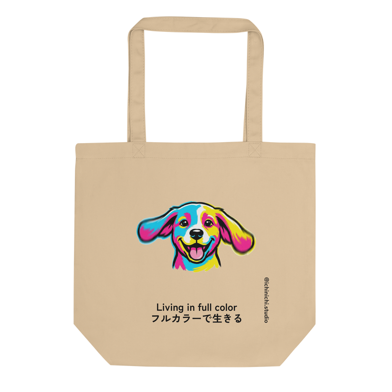 Graphic Pop Art style Tote Bag featuring a silly happy puppy face in bold colors.