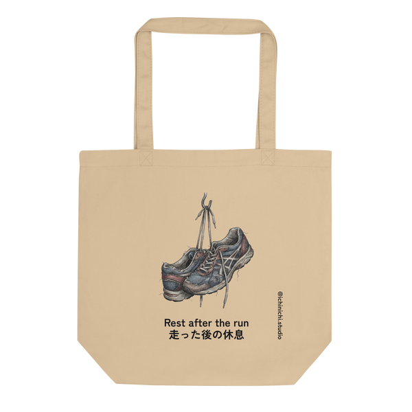 Rest After The Run – Eco-Tote Bag – Lifestyle Video