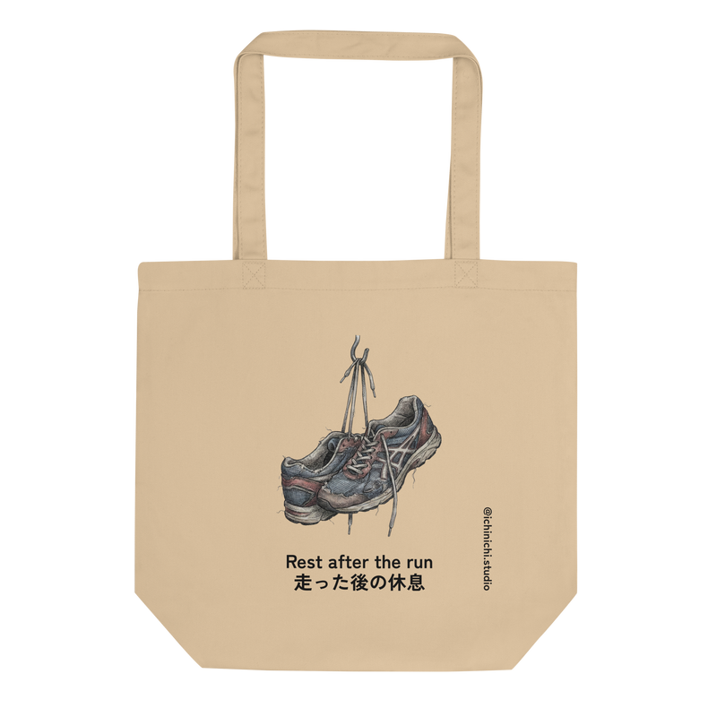 Line art illustration of worn-out running sneakers hanging by their laces on a hook on a canvas Tote Bag.