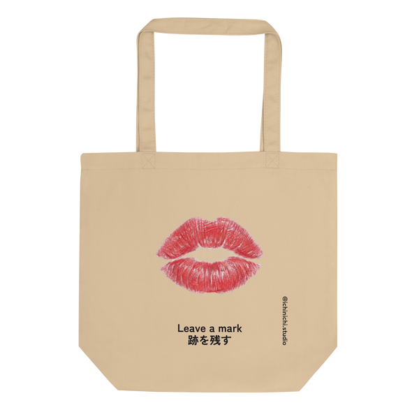 Kiss No. 270 – Eco Tote Bag – Lifestyle Video