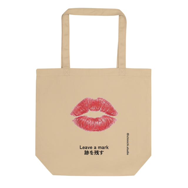 Minimalist artistic illustration of a red lipstick kiss mark on a white background, Tote Bag design.