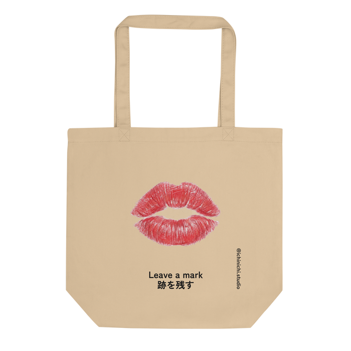 Minimalist artistic illustration of a red lipstick kiss mark on a white background, Tote Bag design.
