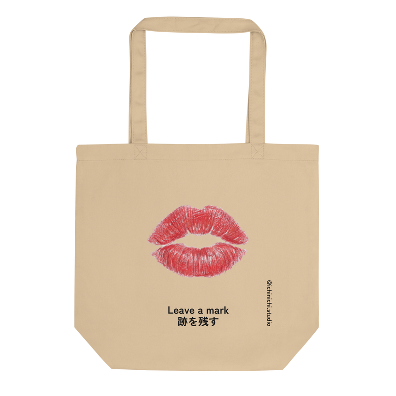 Minimalist artistic illustration of a red lipstick kiss mark on a white background, Tote Bag design.