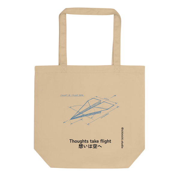 The Paper Plane No. 273 – Eco Tote Bag – Lifestyle Video
