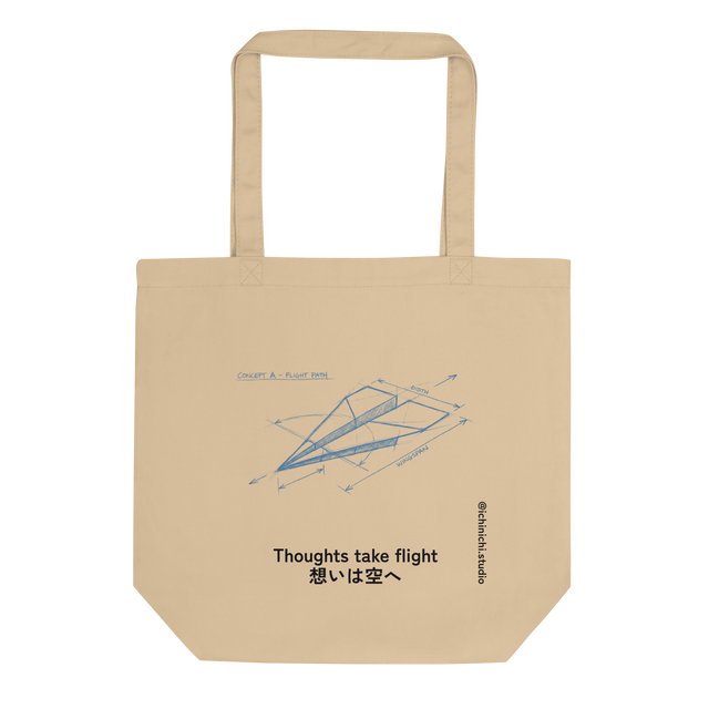Minimalist line drawing of a paper airplane in flight, Eco Tote Bag design.