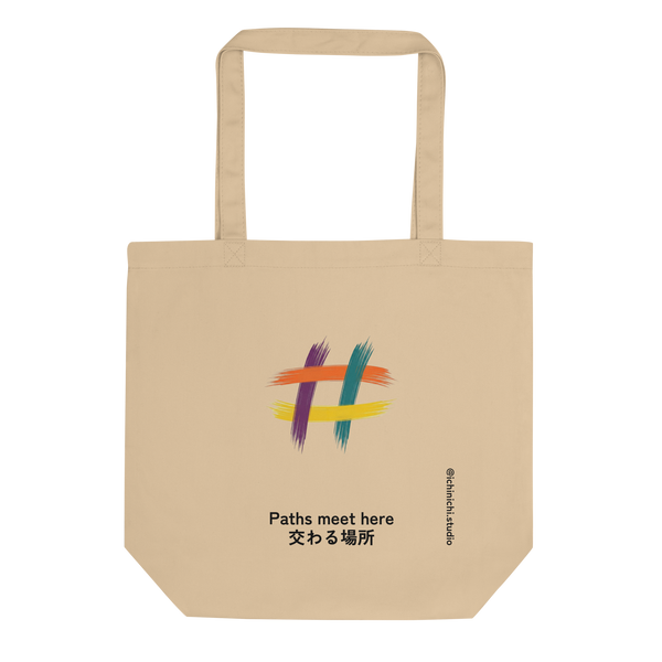 Paths Meet Here – Tote Bag – Lifestyle Video
