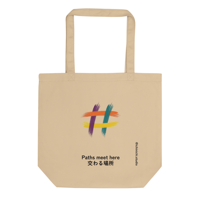 Organic cotton Tote Bag featuring a hashtag symbol made of four colorful paint brush strokes.