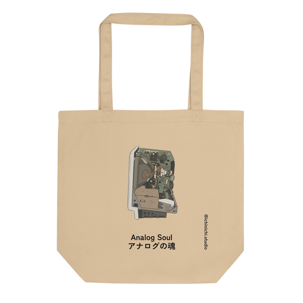 Analog Soul – Eco Tote Bag – Lifestyle Video