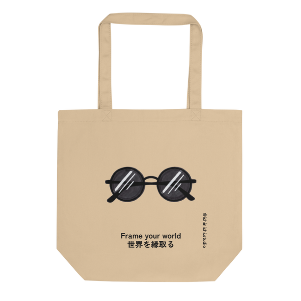 Oyster Eco Tote Bag – Garden Path – Lifestyle Video