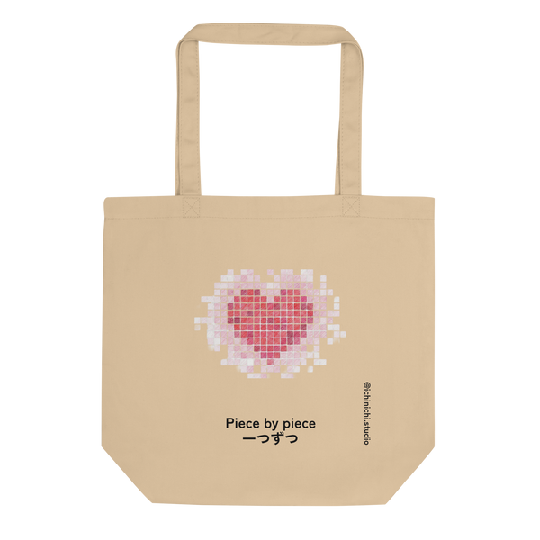 Piece By Piece Pixel Heart – Eco Tote Bag – Lifestyle Video