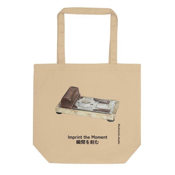 The Imprint No. 280 – Eco Tote Bag – Lifestyle Video
