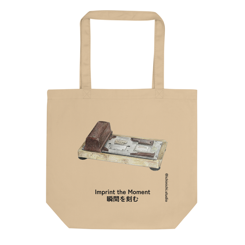 Minimalist Eco Tote Bag featuring a vintage manual credit card imprinter machine line art.