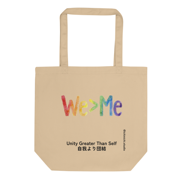 We > Me Eco Tote Bag – Stockholm Lifestyle Video