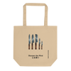 요리 5인조 | 283번, 친환경 토트백