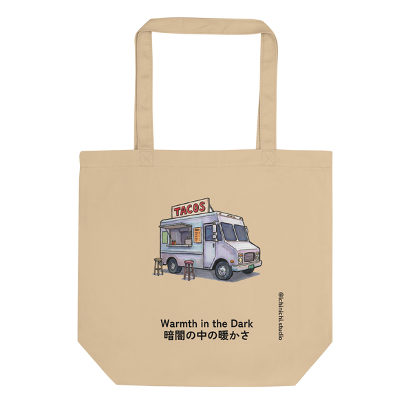 Late Night Stop No. 284 – Eco Tote Bag – Lifestyle Video