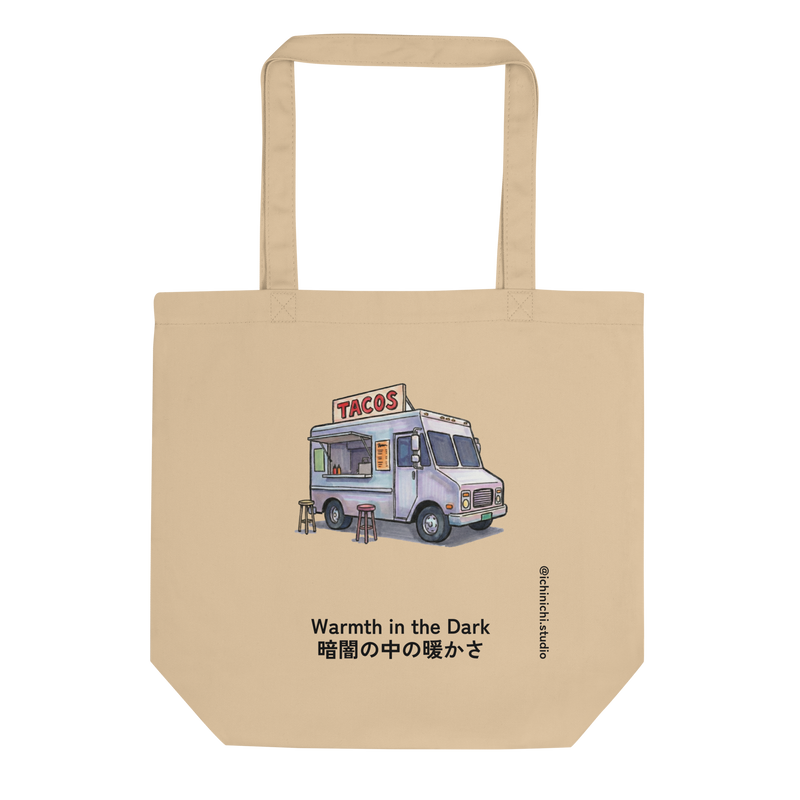 Minimalist line art illustration of a taco truck, Tote Bag design.