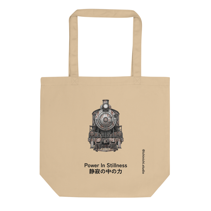 Minimalist front view illustration of an old steam train engine, Tote Bag design.