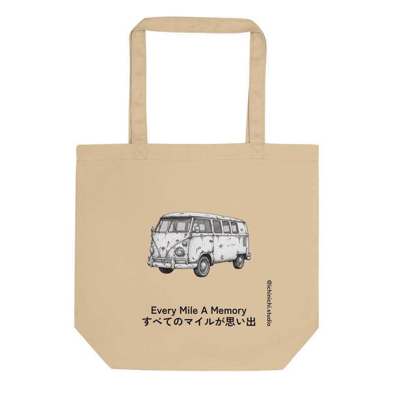 Ink drawing of a vintage van showing wear and rust Tote Bag