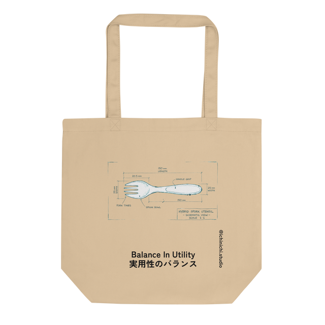 Minimalist line art illustration of a spork on a Beige Eco Tote Bag.