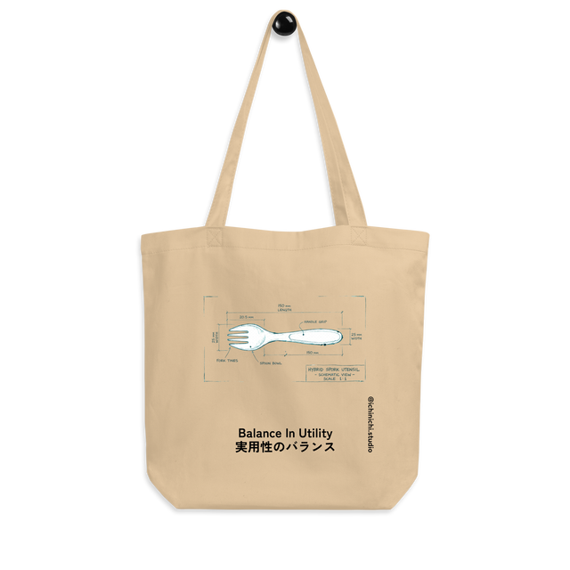 Minimalist line art illustration of a spork on a Beige Eco Tote Bag.