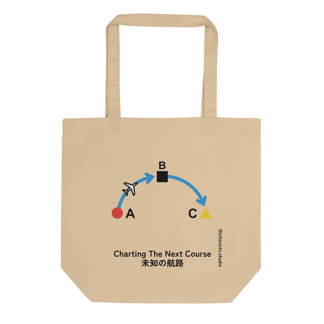Minimalist illustration of a connected flight path or network nodes, Tote Bag.