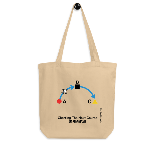 Minimalist illustration of a connected flight path or network nodes, Tote Bag.