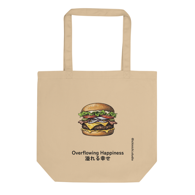 Minimalist illustration of an overflowing hamburger on an Eco Tote Bag.
