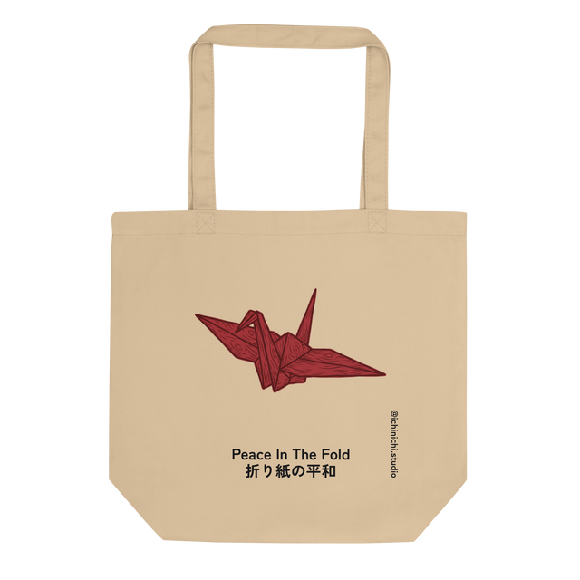 Minimalist geometric illustration of a single paper crane, Tote Bag.