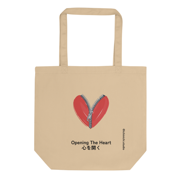 Unzipped Heart No. 310 – Eco Tote Bag – Lifestyle Video