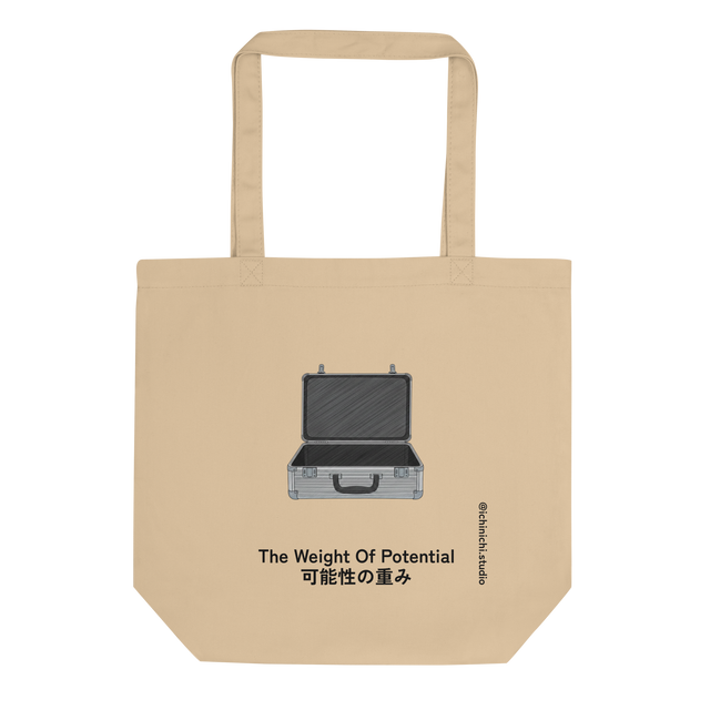 Minimalist line drawing of an open aluminum suitcase on an Eco Tote Bag.