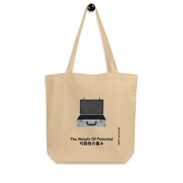 Minimalist line drawing of an open aluminum suitcase on an Eco Tote Bag.