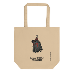 Minimalist cross-hatch basketball jersey print, Eco Tote Bag.