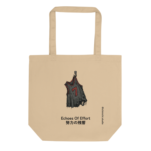 Minimalist cross-hatch basketball jersey print, Eco Tote Bag.