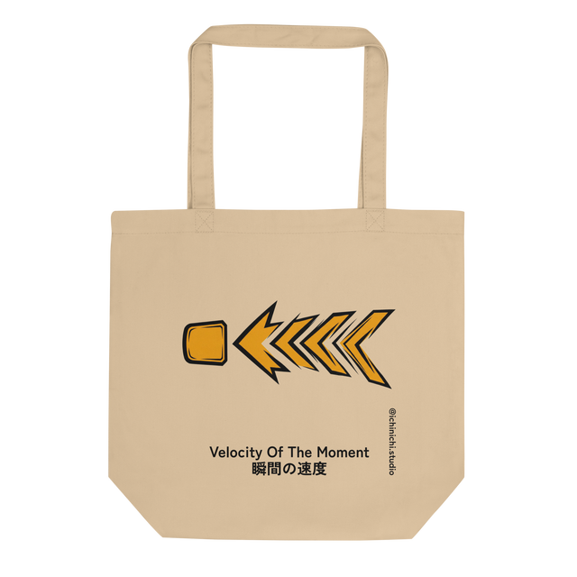 Modern amber chevron design in clean brush lines on an Eco Tote Bag.