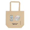 Late Night Run | No. 377, Eco Tote Bag