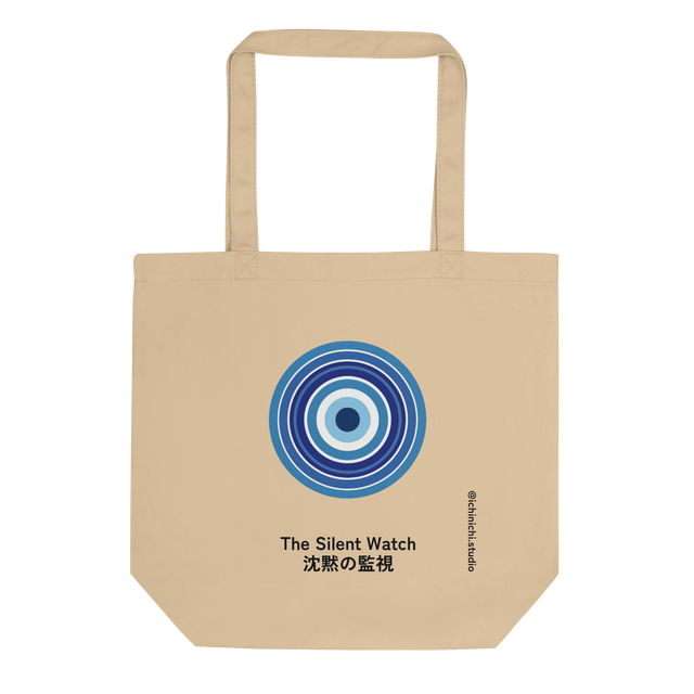 Protective blue eye motif in woodcut style on an Eco Tote Bag.