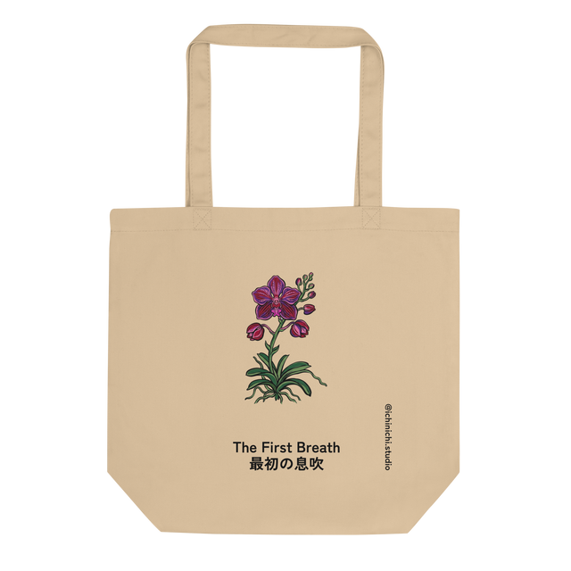 Vanda orchid stalk with vibrant purple petals in brush pen style on an Eco Tote Bag.