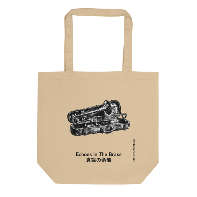 Charcoal sketch of an old well used trombone inside an open case printed on an Eco Tote Bag.