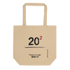 20 Squared | No. 400