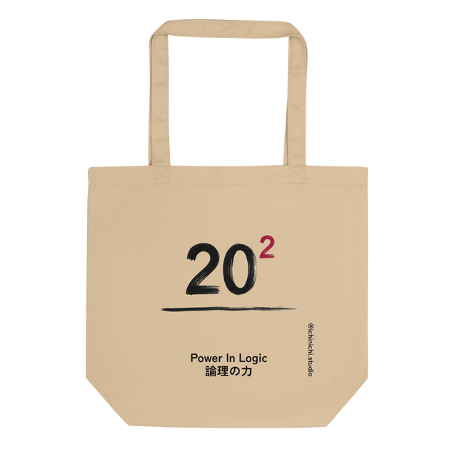 Minimalist 20 squared brush stroke illustration on an Eco-friendly Tote Bag.