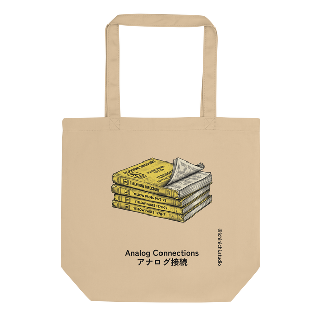 Graphic ink-stippled illustration of telephone books on an Eco Tote Bag.