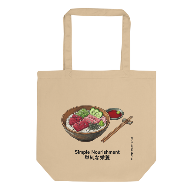 Eco tote bag with a high-contrast stippling illustration of a tuna sashimi bowl.