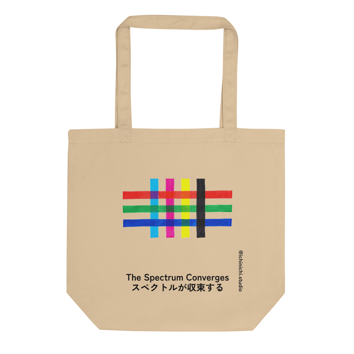 Minimalist tote bag featuring intersecting CMYK and RGB stripes with halftone blending patterns.