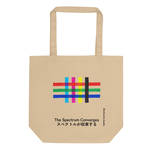 Minimalist tote bag featuring intersecting CMYK and RGB stripes with halftone blending patterns.