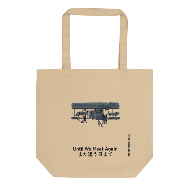 Two distant silhouettes at a departure gate drawn in cross-hatch ink on a canvas Tote Bag.