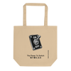 State Change | No. 427