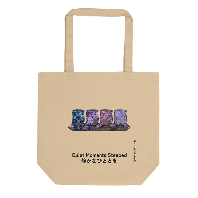 Hydrangea Yunomi ink wash graphic on front of Eco Tote Bag
